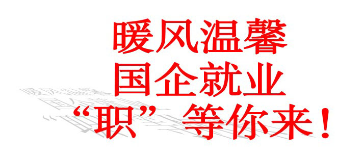 廣州市僑光財經(jīng)職業(yè)技術(shù)學(xué)校